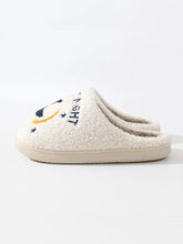 Load image into Gallery viewer, Meet Me At Midnight Slippers
