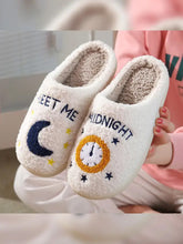 Load image into Gallery viewer, Meet Me At Midnight Slippers